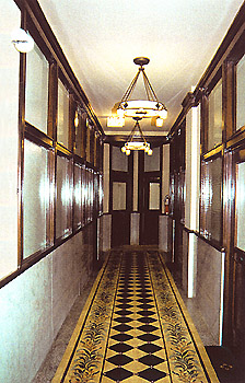 Reliance corridor