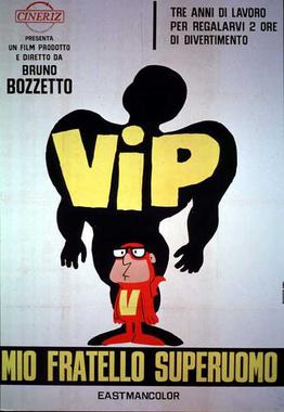 VIP-bozzetto-film-poster.JPG