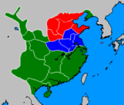 Shao cao 195-200