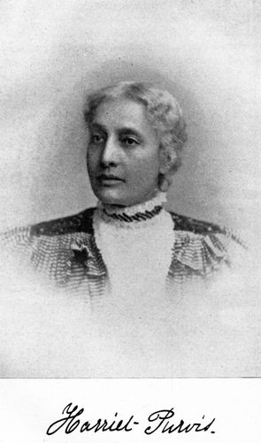 Harriet Forten Purvis (1810-1875).jpg