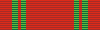 CivilOrderOman