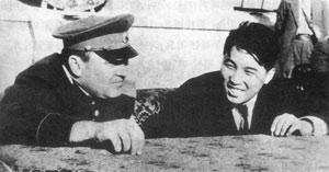 1945-12 Kim Il-sung and Romanenko