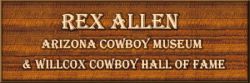 Arizona Cowboy Museum & Willcox Cowboy Hall of Fame.jpg