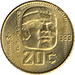 Banco de México AA 20 centavos reverse (1983)