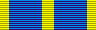 MY-KEL Silver Jubilee Medal 2004