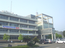 Sabae City Hall