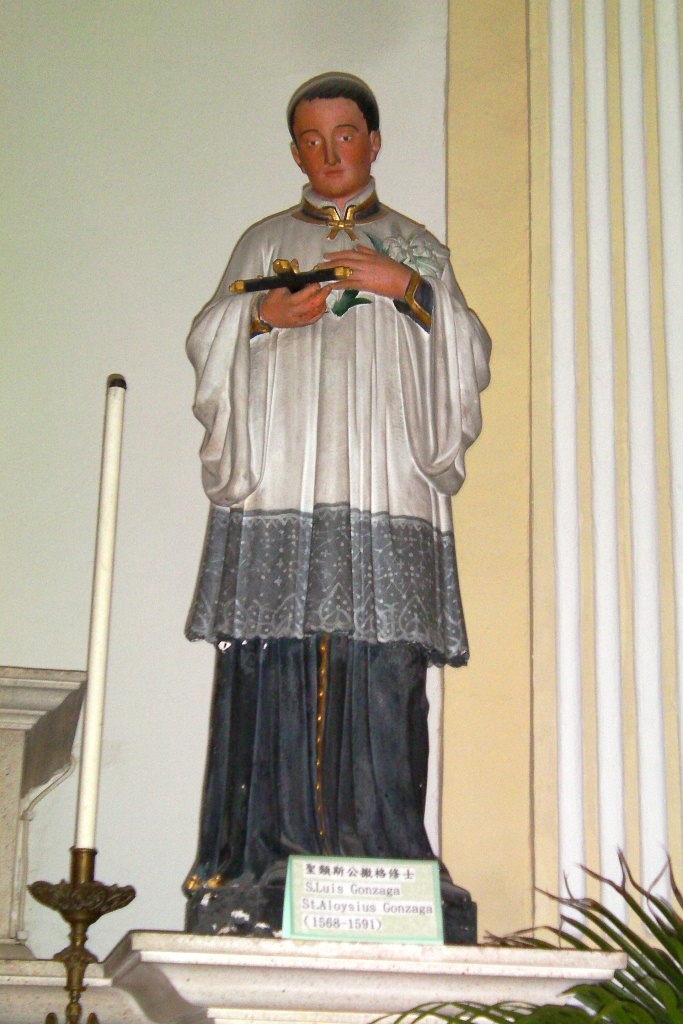 Image: St. Aloysius Gonzaga. St. Joseph's Church, Macao.