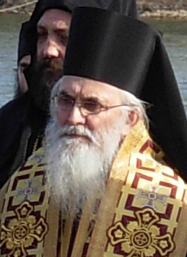 Bishop Milutin (Knežević) photo.jpg