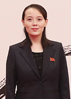 Kim Yo-jong at Blue House (cropped).jpg