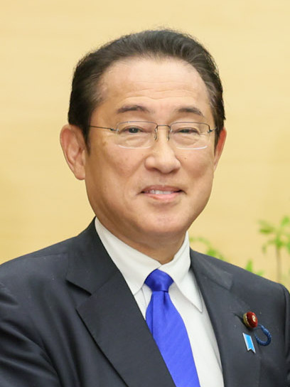 岸田総理特使及びＡＺＥＣ議員連盟による出張報告 20250513 (Kishida cropped)