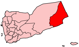 Yemen-Al Mahrah