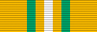 Medal of the Brilliant Light, B-Second Class ribbon