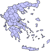 Prefectures of Greece