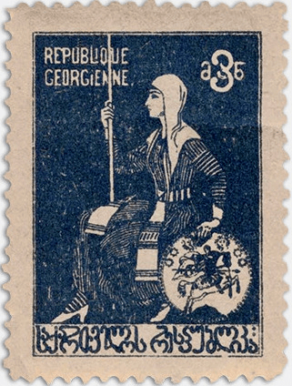 Stamp Georgia 1920 01