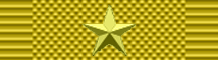 PRK Order of Kim Il Sung BAR