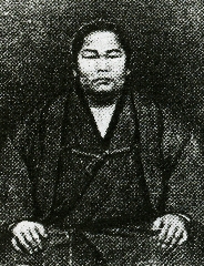 Sakaigawa Namiemon.jpg