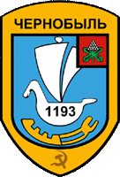 Herb Chornobyl