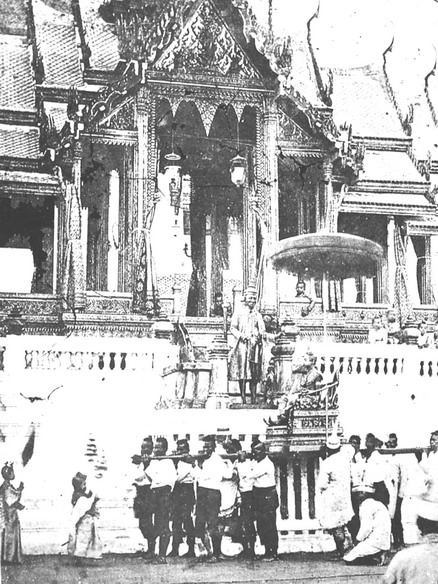 Mongkut and Chulalongkorn ceremony