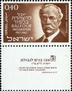 Balfour stamp