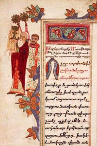 Dzeragir