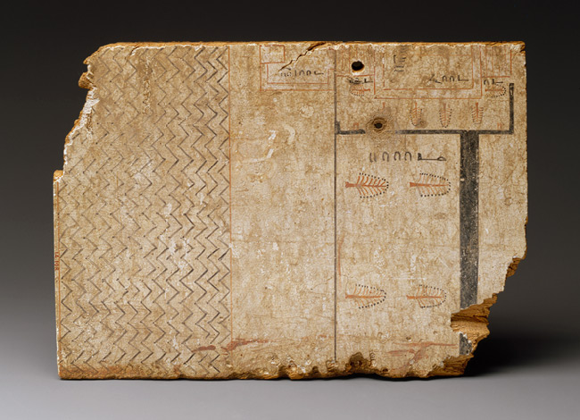 Architectural Drawing of a Garden MET EG14.108