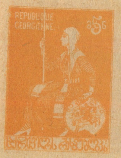 Stamp Georgia 1920 02