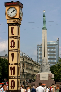 Laima clock Riga 150a