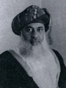Said bin Taimur (cropped)