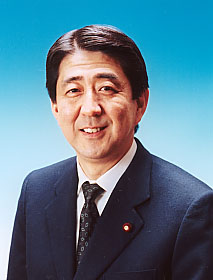 Shinzō Abe 2000