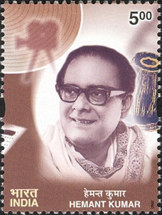 Hemant Kumar 2003 stamp of India