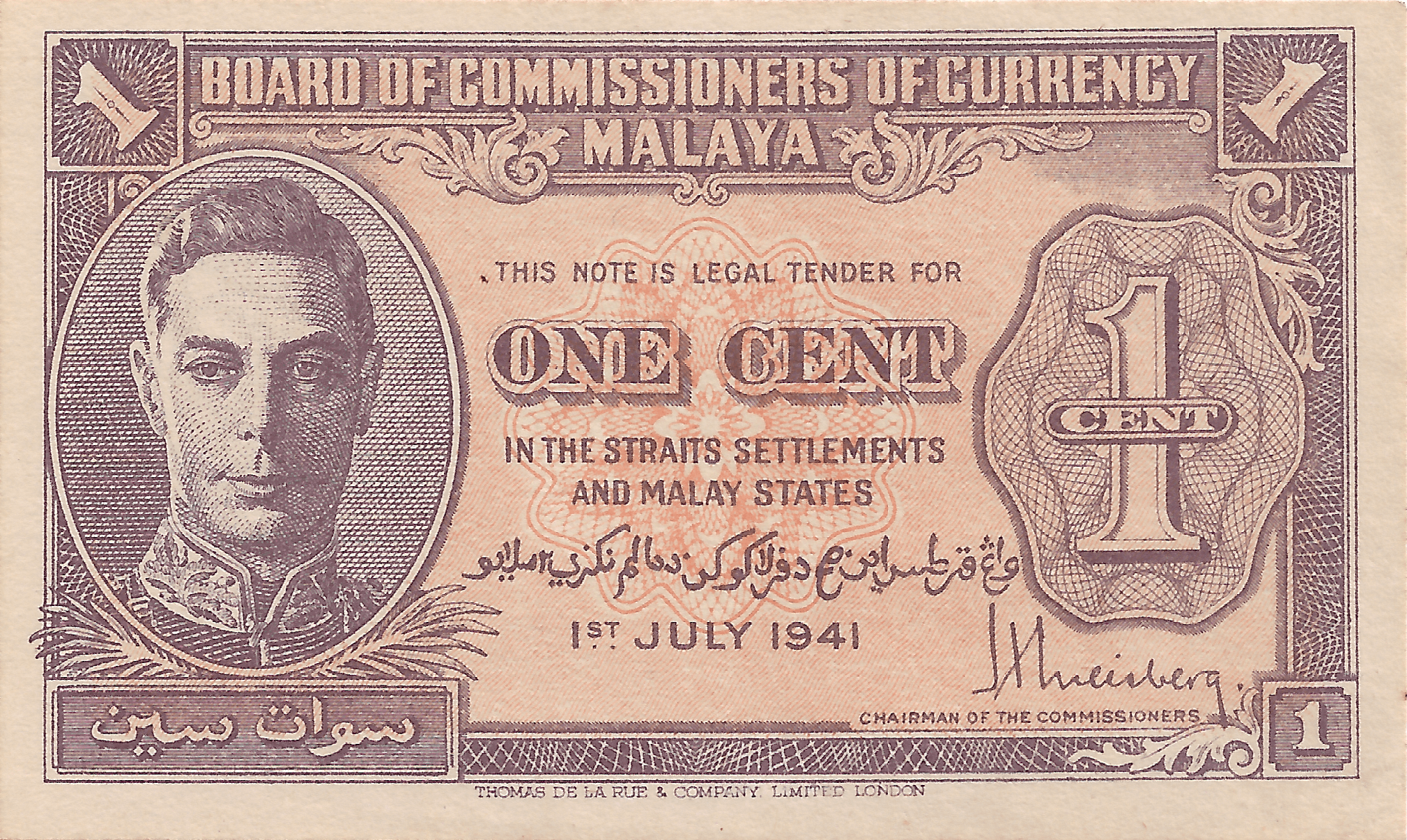 One Cent Straits Settlements Malay States 1st July 1941.png