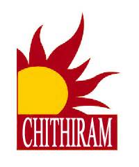 Chithiram tv logo.jpg