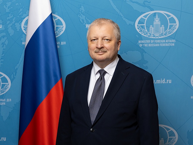 Alexander Darchiev