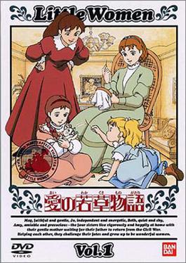 Little women.jpg