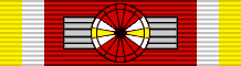 SMR Order of Saint Agatha - Commander BAR