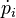 \dot{p}_i