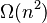 \Omega(n^2)