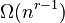 \Omega(n^{r-1})