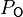 \ P_\mathsf{O}\ 