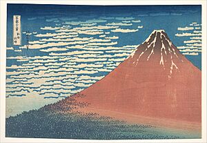 「富嶽三十六景 凱風快晴」-South Wind, Clear Sky (Gaifū kaisei), also known as Red Fuji, from the series Thirty-six Views of Mount Fuji (Fugaku sanjūrokkei) MET DP141062