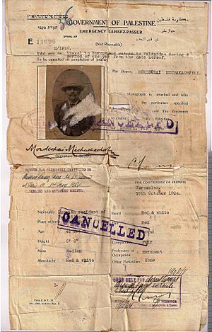 1924 Palestine travel document