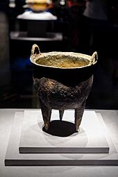 20210529 Bronze Ding with mesh pattern on display at Zhengzhou Museum