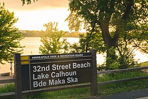 32nd Street Beach - Lake Calhoun - Bde Maka Ska, Minneapolis (34846694316)