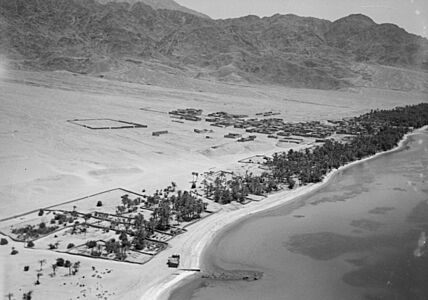 Air films (1937). Akkaba. Closer view LOC matpc.17054