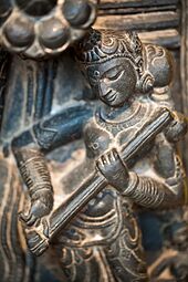 Alapini vina @ Art Institute of Chicago - detail of black schist of God Vishnu with His Consorts Lakshmi and Sarasvati - Bangladesh or Eastern India, Pala period, 10th-12th century