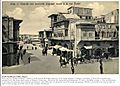 Aleppo Nestle building Tilal street 1920s, postcard by Wattar brothers
