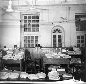 Alipore Bomb Case 1908-09 Trial Room - Alipore Sessions Court - Calcutta 1997 1
