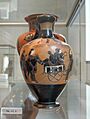Amasis Ptr cat 47 lekythos MMA 56.11.1 wedding procession 2