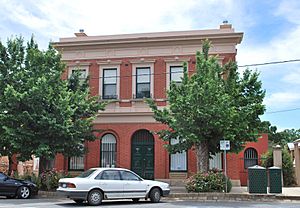 BeechworthStateBankOfVictoria