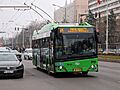 Bucharest Solaris Trollino 12M